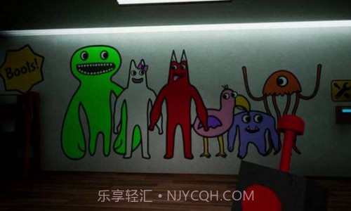 班班花园2截图2