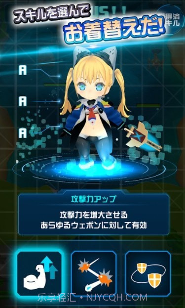 COSMO PLAYER Z截图2