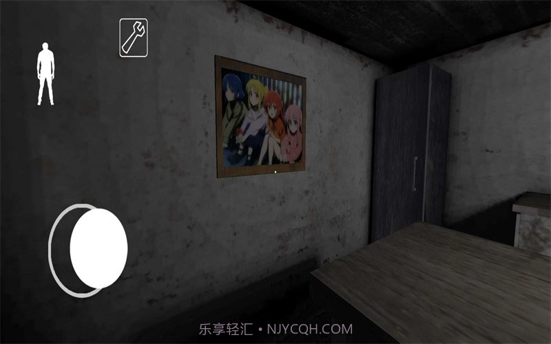 Hitori Granny截图1