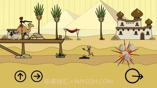 涂鸦军团 Doodle Army截图4