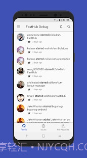 FastHub截图1 FastHub截图1