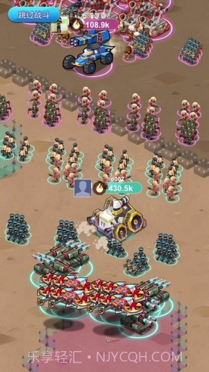 坦克尖兵截图3 坦克尖兵截图3