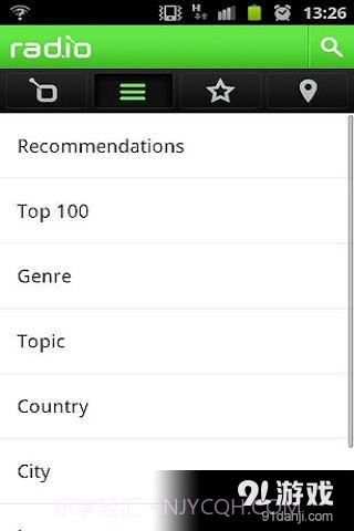 Rad.io收音机截图2 Rad.io收音机截图2