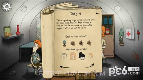 六十秒原子冒险无限资源版截图4 六十秒原子冒险无限资源版截图4