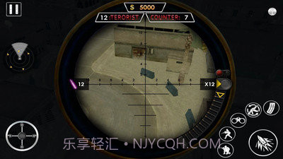狙击手枪战2019截图4