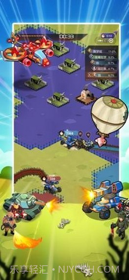 坦克尖兵截图1 坦克尖兵截图1