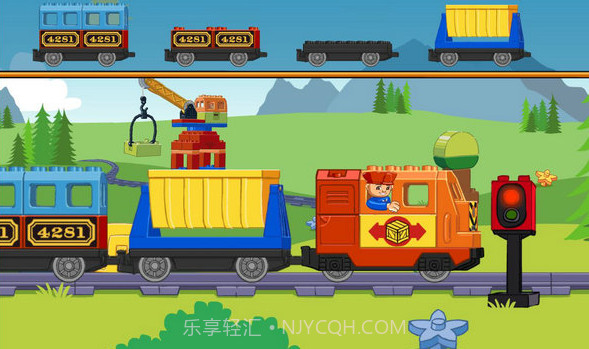 乐高火车V2.1.0截图1 乐高火车V2.1.0截图1