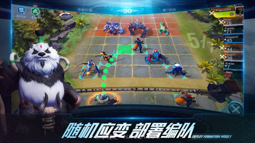 战争艺术赤潮全球服截图3 战争艺术赤潮全球服截图3