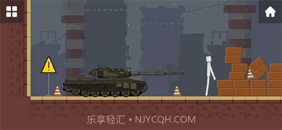 柠檬游乐场手游截图3