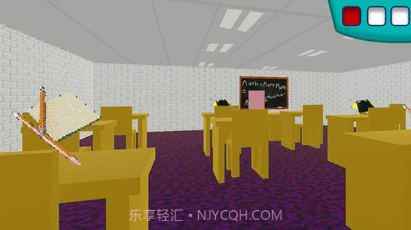 数学教育学校截图5