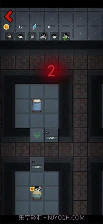 猛鬼宿舍光速射击版截图2 猛鬼宿舍光速射击版截图2