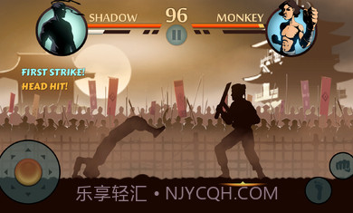 暗影格斗22.14.0截图1 暗影格斗22.14.0截图1