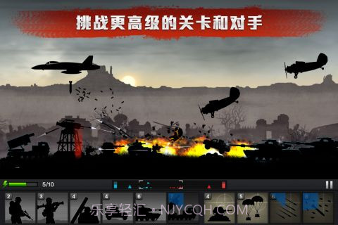 前线争锋最新版国服正版截图2 前线争锋最新版国服正版截图2