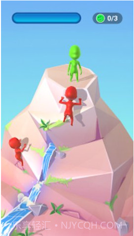 山峰推手app截图1 山峰推手app截图1