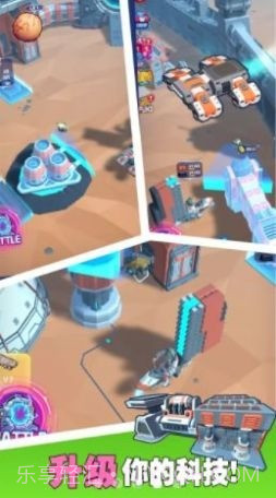 方舟幸存者免广告截图1