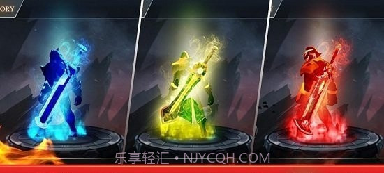 暗影战斗英雄截图3 暗影战斗英雄截图3