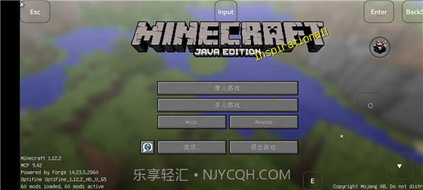 我的世界我的拔刀梦模组截图1 我的世界我的拔刀梦模组截图1