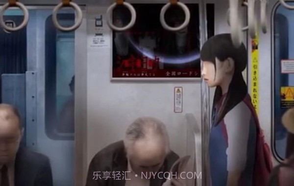 最后一班列车截图2 最后一班列车截图2