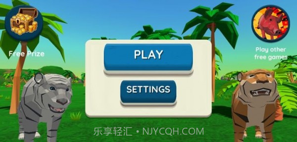 像素老虎模拟截图1