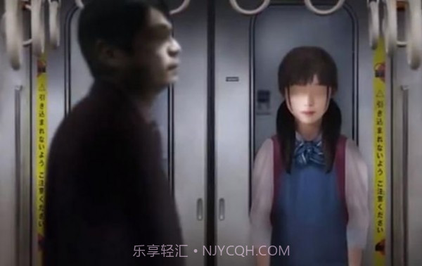 最后一班列车截图3 最后一班列车截图3