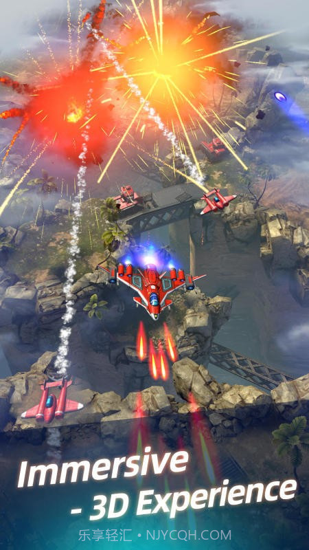 机翼战斗机截图3 机翼战斗机截图3