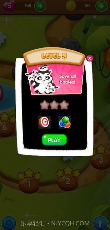拯救小浣熊截图3