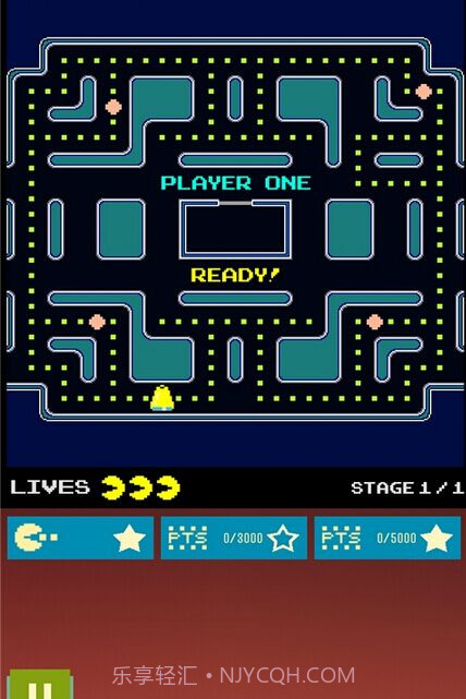 吃豆人的帽子截图3