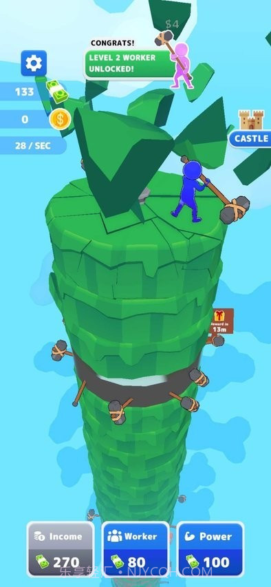 锤子小队截图1 锤子小队截图1