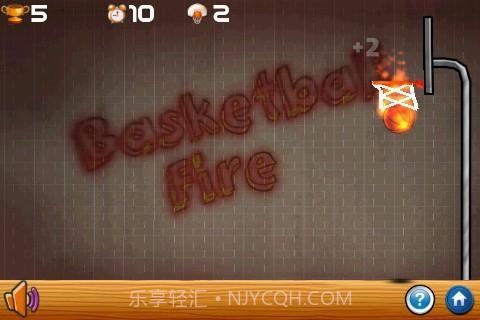 街头篮球 Street Basketball Shot截图3 街头篮球 Street Basketball Shot截图3