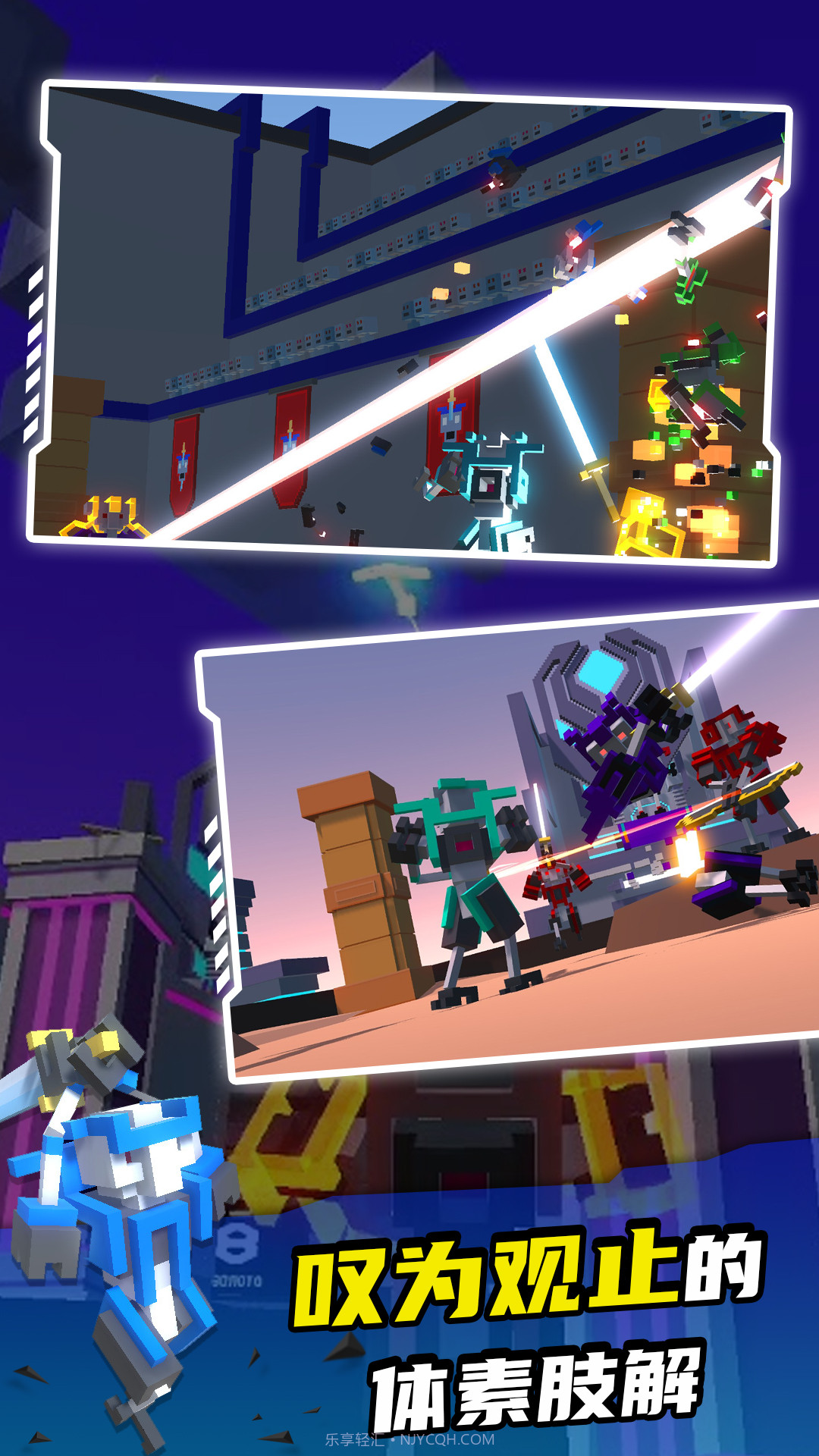 机甲战士模拟器截图2 机甲战士模拟器截图2