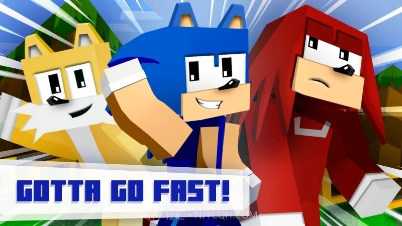 我的世界索尼克dlc截图2