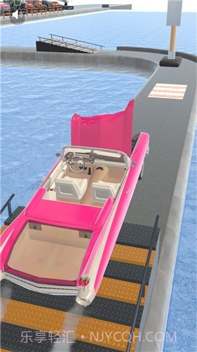 速成大师3D截图1