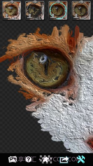 Glaze软件截图5 Glaze软件截图5