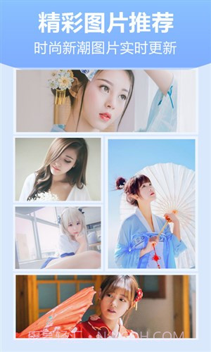 图谜截图1 图谜截图1