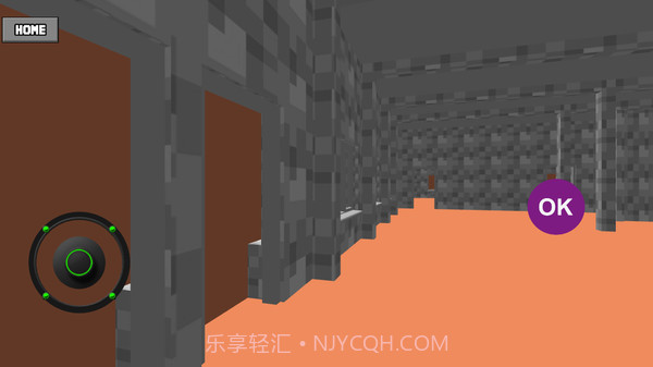 数学教育学校截图3