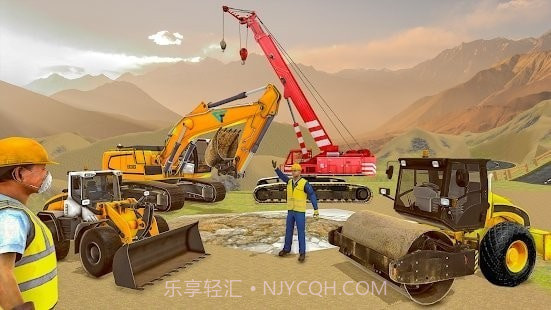 城市道路建造截图1