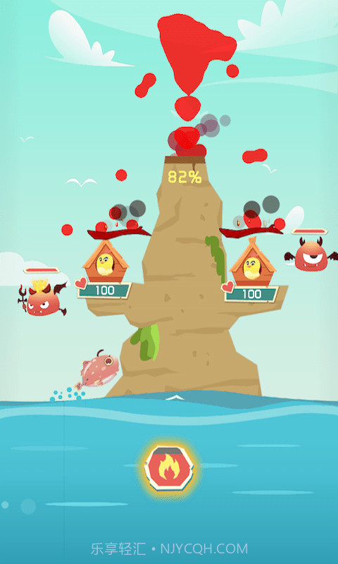 救救小村村截图1