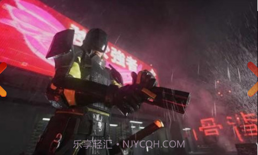 Spine截图2 Spine截图2