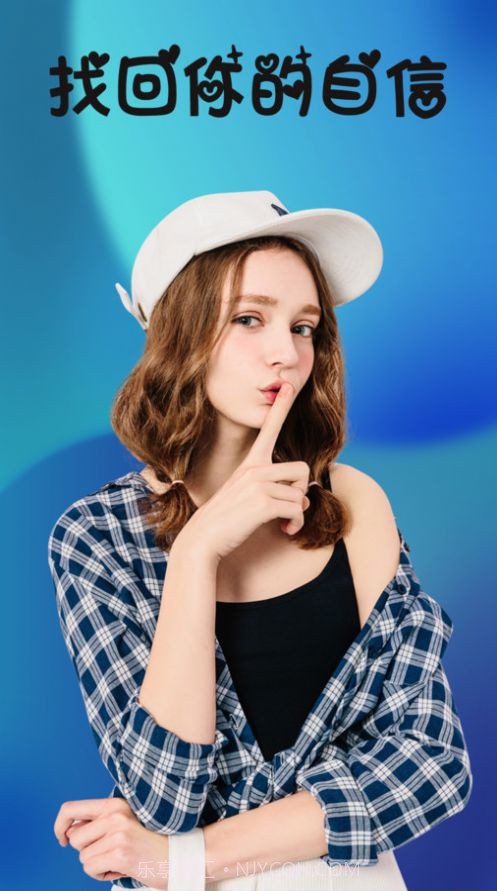 梦幻滤镜相机截图1 梦幻滤镜相机截图1