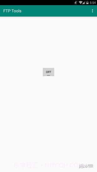 FTP工具专业版FTP Tools截图1