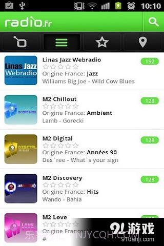 Rad.io收音机截图3 Rad.io收音机截图3
