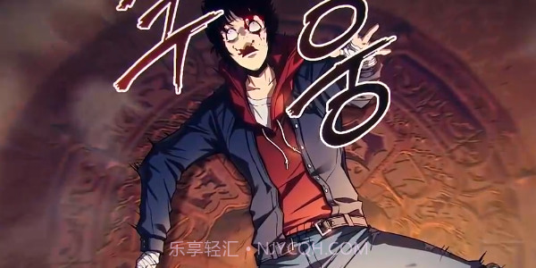 我独自升级Arise截图3 我独自升级Arise截图3