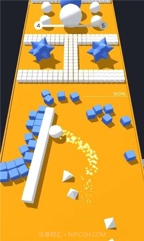 色彩碰撞球赛截图3