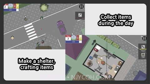 死城僵尸生存精简版截图2