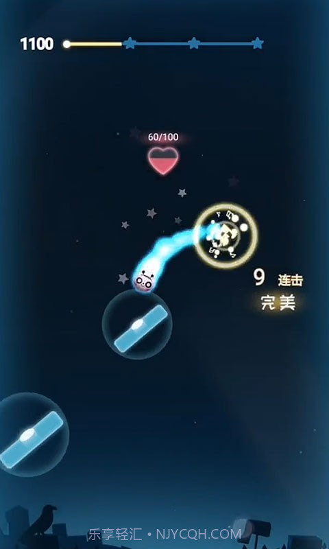 音跃星球截图4 音跃星球截图4