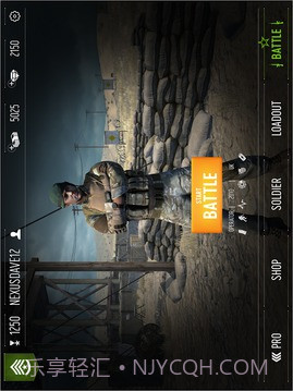 自由力量截图5 自由力量截图5