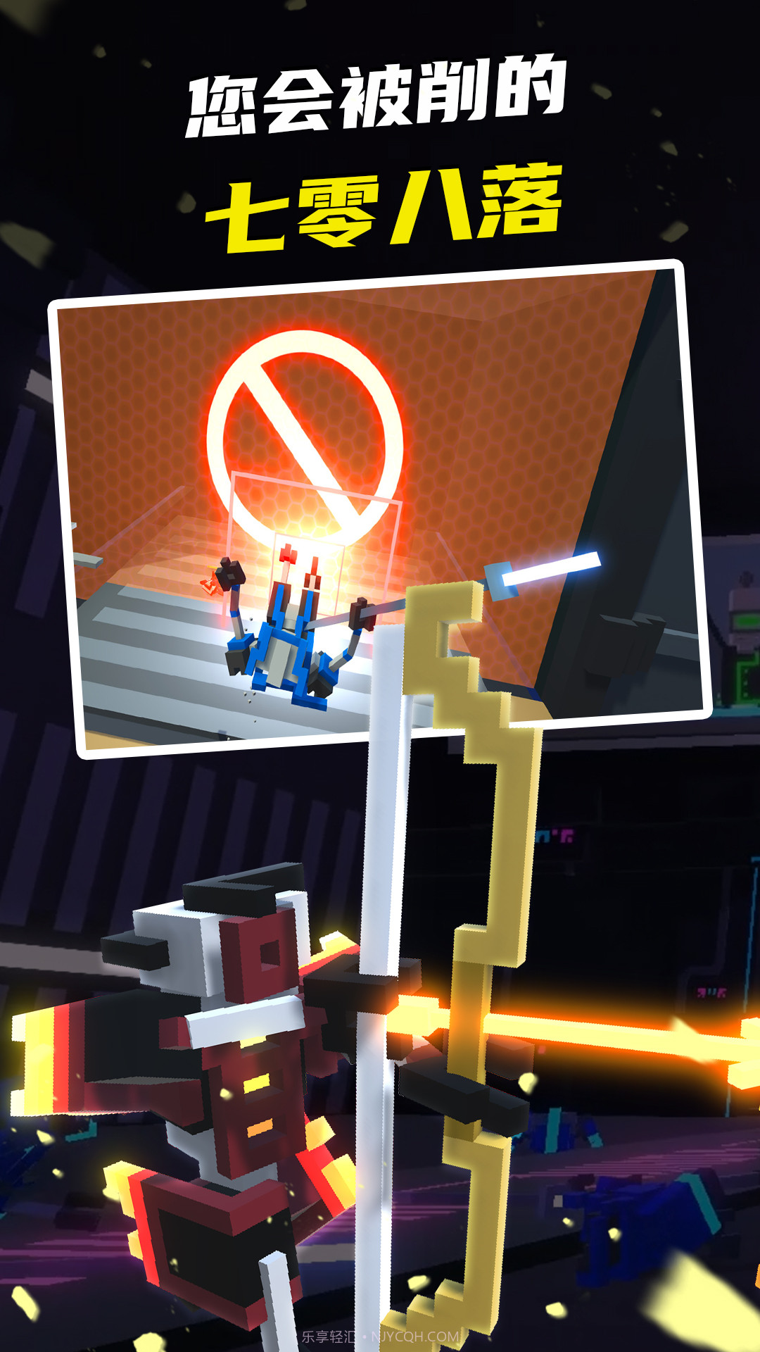 机甲战士模拟器截图3 机甲战士模拟器截图3