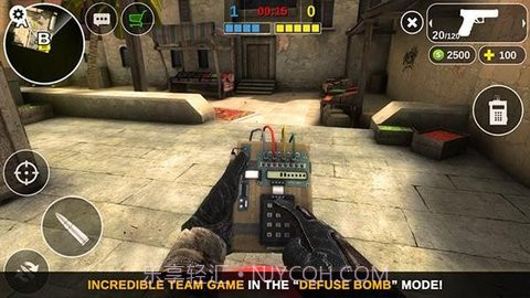 反恐怖袭击汉化版(Counter Attack)截图1 反恐怖袭击汉化版(Counter Attack)截图1