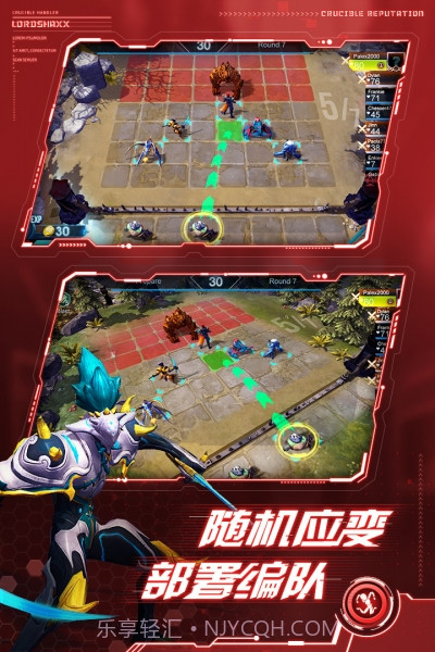 战争艺术3免谷歌内购版截图1