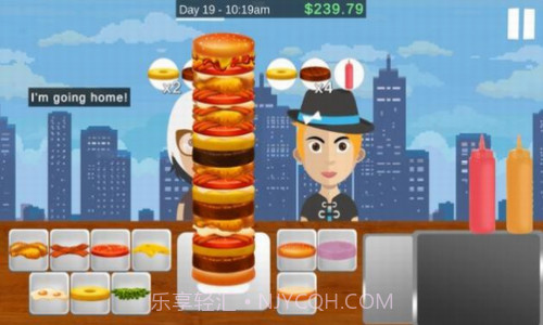 汉堡工艺大亨截图3